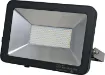 These 240V AC floodlights are ideal for fixed domestic and commercial applications. Fitted with stainless steel hardware and brackets to ensure a long life in harsh outdoor conditions. IP65 rated.