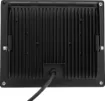 These 12V DC flood lights are an ideal addition to a 4WD, caravan, camper or worksite machinery. Fitted with stainless steel hardware and brackets to ensure a long life in harsh outdoor conditions. 