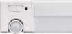 This USB rechargeable light is ideal as kitchen pantry, work bench or cupboard light thanks to its in-built PIR motion sensor (3-4m detection range).